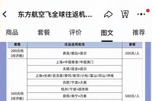 188金宝搏二维码截图0